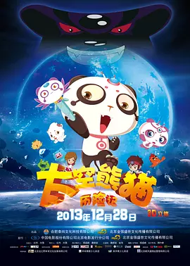 噜噜色网